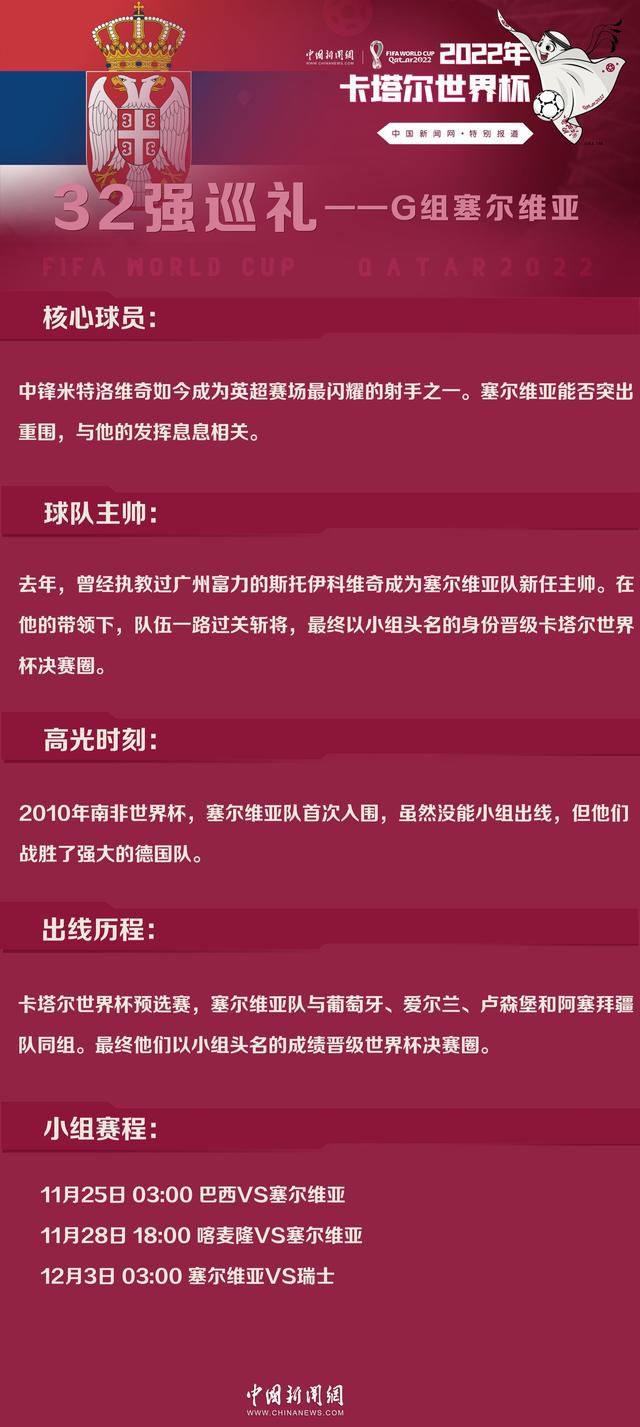 陈泽楷急忙在前面带路，边走边低声对叶辰说道：少爷，唐管家刚才给我来电话。